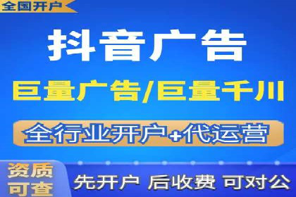 网络推广开户必备：借鉴成功案例经验